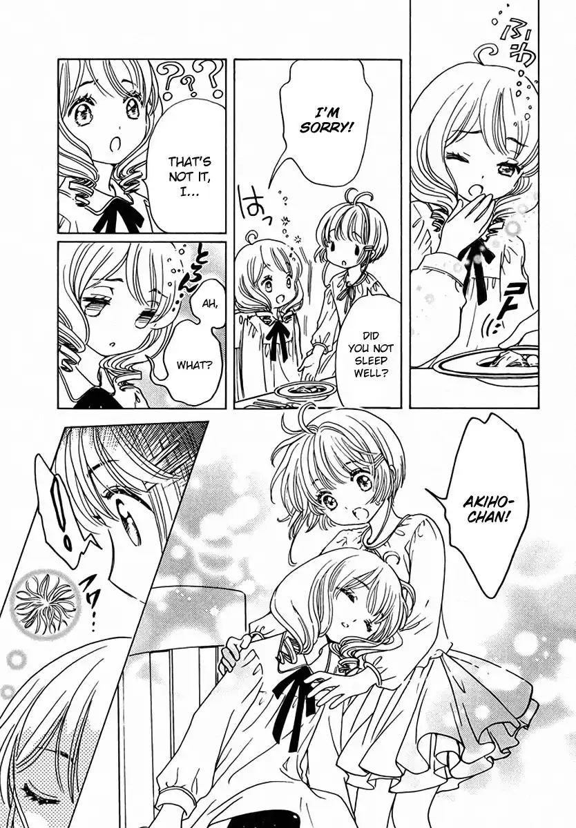 Cardcaptor Sakura - Clear Card Arc Chapter 13 26